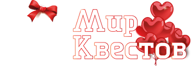 Квесты в реальности в Ярославле