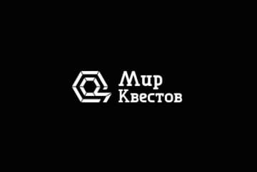 Квест «Проклятый дом» от Элизиум