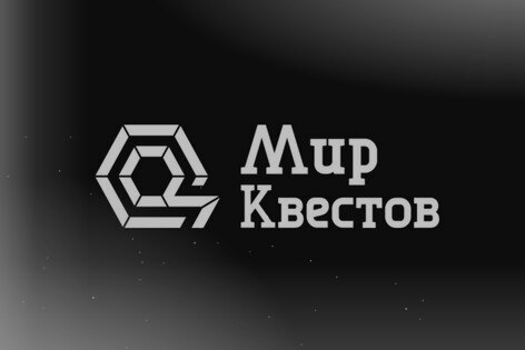 Квест-Перформанс «Lucia» от Residence of Horror