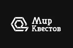 Ловушка мертвецов