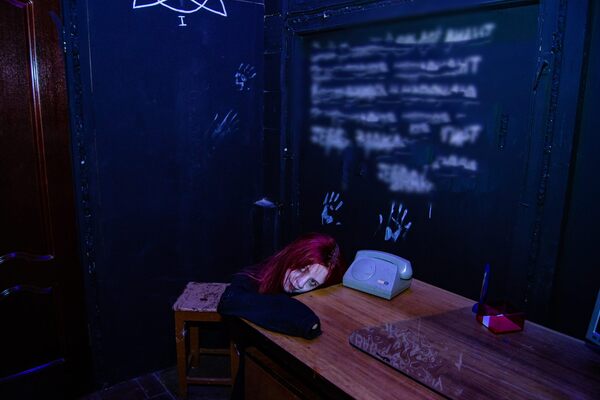 Полтергейст