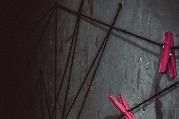 Очень странные дела